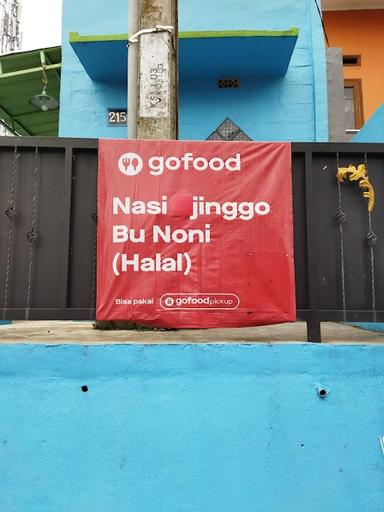 NASI JINGGO BU NONI (HALAL)