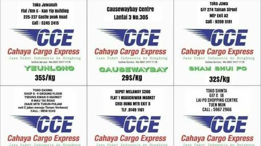 CCE SOLO,PANDAWA EXPRESS & SEBLAK BU NISA