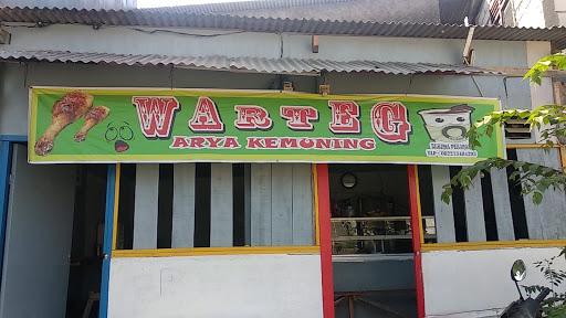 JAJANAN WARTEG ARYA KEMUNING