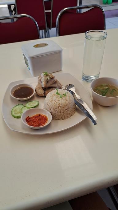 CJ NASI HAINAN DAN SATE KOMO