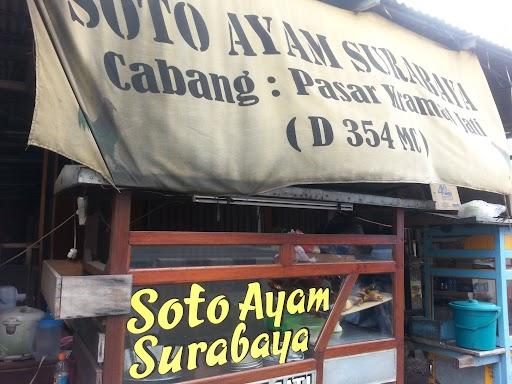 SOTO AYAM SURABAYA