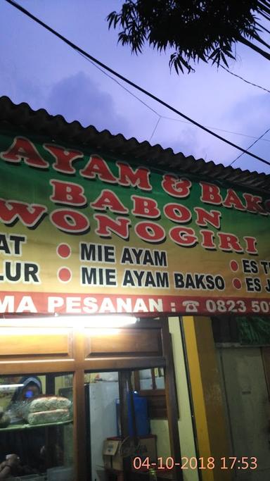 MIE AYAM & BAKSO BABON WONOGIRI