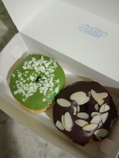 DONAT MADU CIHANJUANG