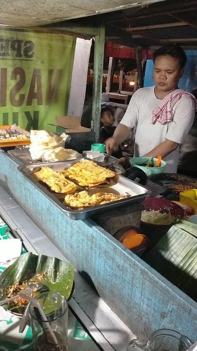 NASI TAHU TELUR GIMBAL KANG SHOLEH