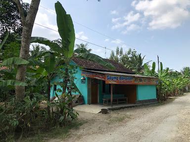 RUMAH MAKAN IBU SUGIRAH