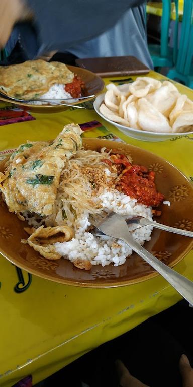 NASI UDUK MBAK ATUN