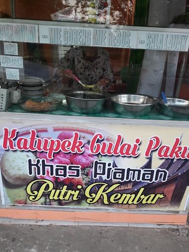 KATUPEK GULAI PAKU KHAS PIAMAN PUTRI KEMBAR