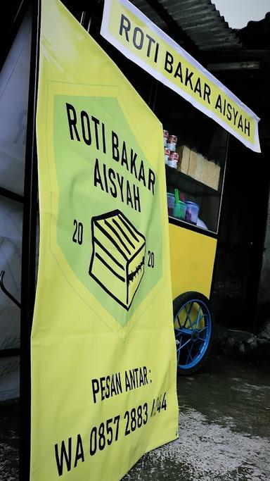 ROTI BAKAR AISYAH