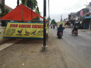 AYAM GORENG KREMES PEJAGOAN