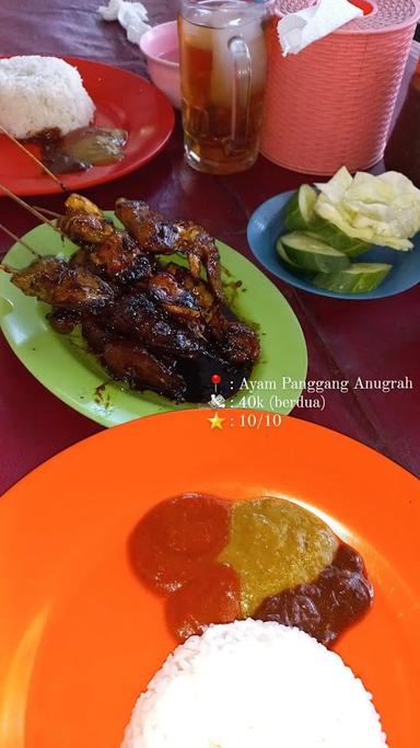 AYAM PANGGANG ANUGRAH