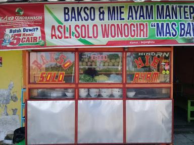 BAKSO DAN MIE AYAM MAS BAYU