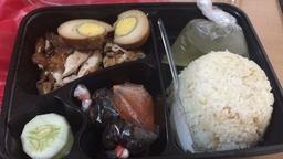 Photo's Nasi Ayam Singapore