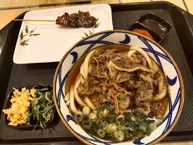 MARUGAME UDON, EMPORIUM MALL, LANTAI 3