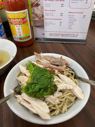 BAKMI ASUI MUARA KARANG