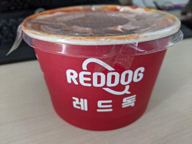 REDDOG - EMPORIUM PLUIT MALL