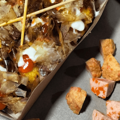 TAMCIGTAKOYAKI