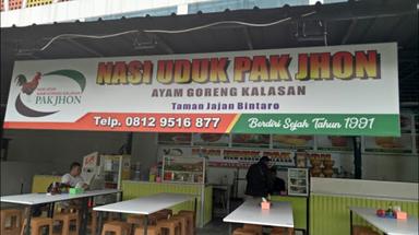 NASI UDUK PAK JHON, METRO GARDEN CIPULIR