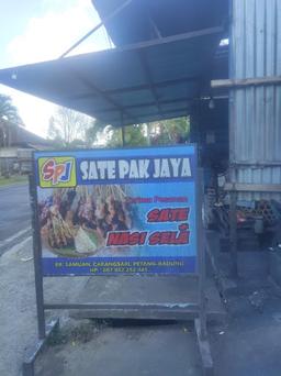 Photo's Warung Sate Pan Jaya