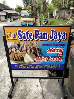 Photo's Warung Sate Pan Jaya