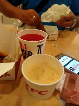 Photo's Kfc