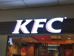 Photo's Kfc