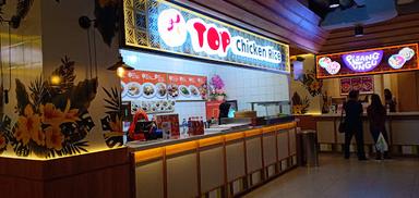 TOP CHICKEN RICE ALAM SUTERA