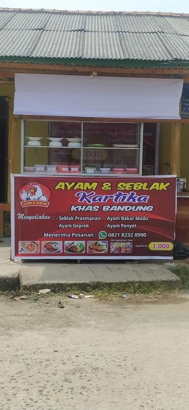 AYAM DAN SEBLAK KARTIKA