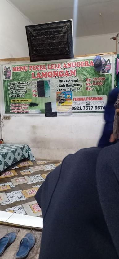 PECEL LELE ANUGRAH