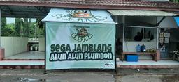 Photo's Sega Jamblang Sastra