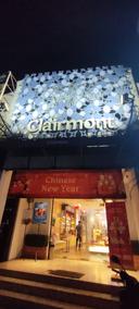 Clairmont Patisserie - Bintaro