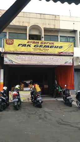 Photo's Ayam Gepuk Pak Gembus - Ceger