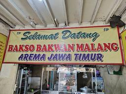Photo's Bakso Bakwan Malang