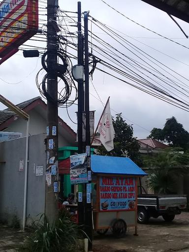 BAKSO GEPENG BINTARO PONDOK AREN