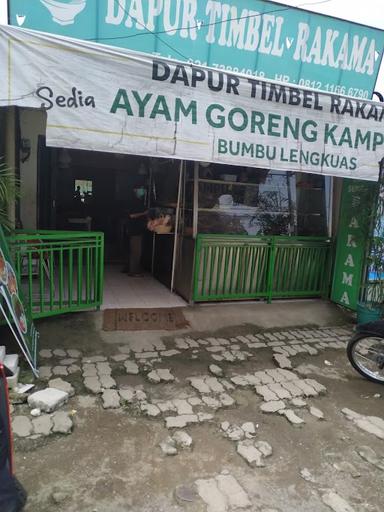 DAPUR SUNDA RAKAMA