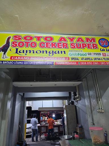 SOTO AYAM LAMONGAN CAK ZAIN