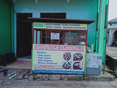 SOTO LAMONGAN BU YANI PONDOK AREN