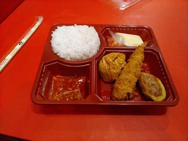 MURABAE BENTO JATIWARINGIN