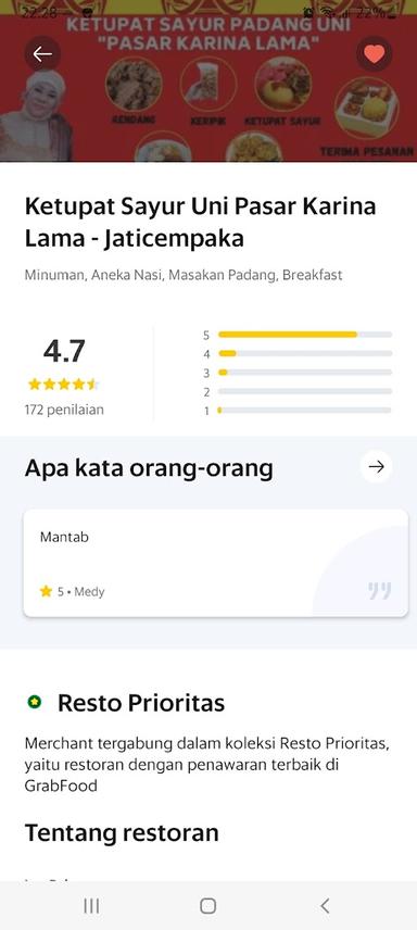 KETUPAT SAYUR UNI PASAR KARINA LAMA