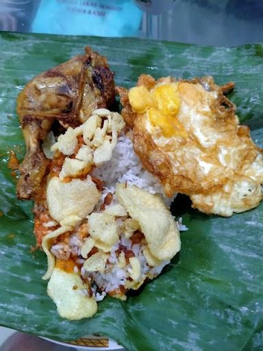 NASI UDUK UWA JAMILAH