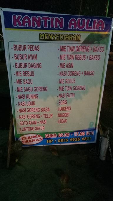 MIE SAGU BUBUR PEDAS AULIA