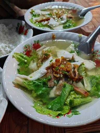 BUBUR IKAN AKANG