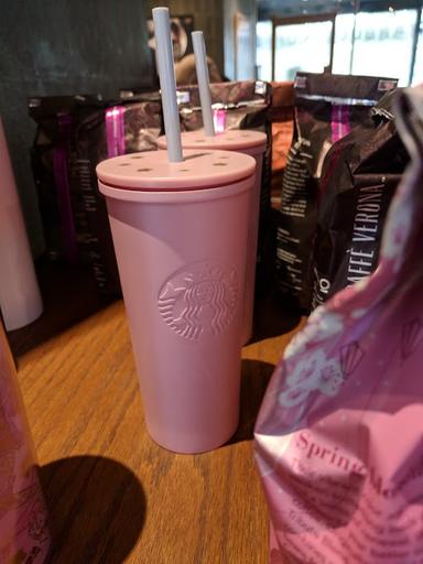 STARBUCKS COFFEE