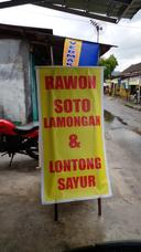 Warung Bu Yuni  Soto & Rawon