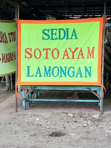 SOTO AYAM LAMONGAN  CAK PUR 