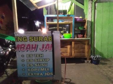 NASI GORENG SURABAYA PUTU MBH JAN