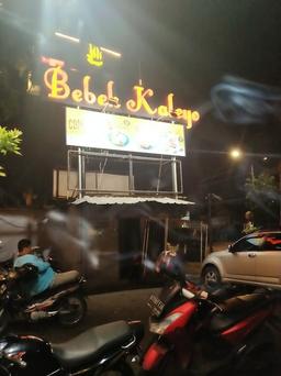 Photo's Bebek Kaleyo - Rawamangun