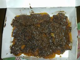 Photo's Pisang Nugget Rajo