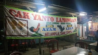 WARUNG PECEL AYAM LAMONGAN CAK YANTO/WOTO