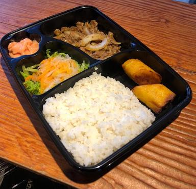 OISHI BENTO & TAICHAN