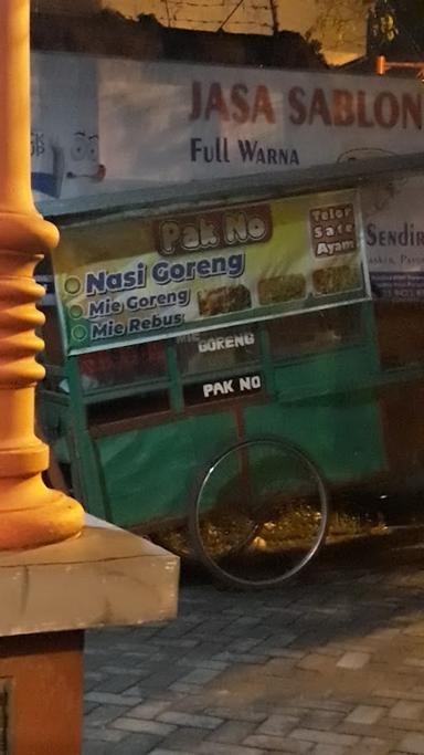 NASI GORENG PAK NO